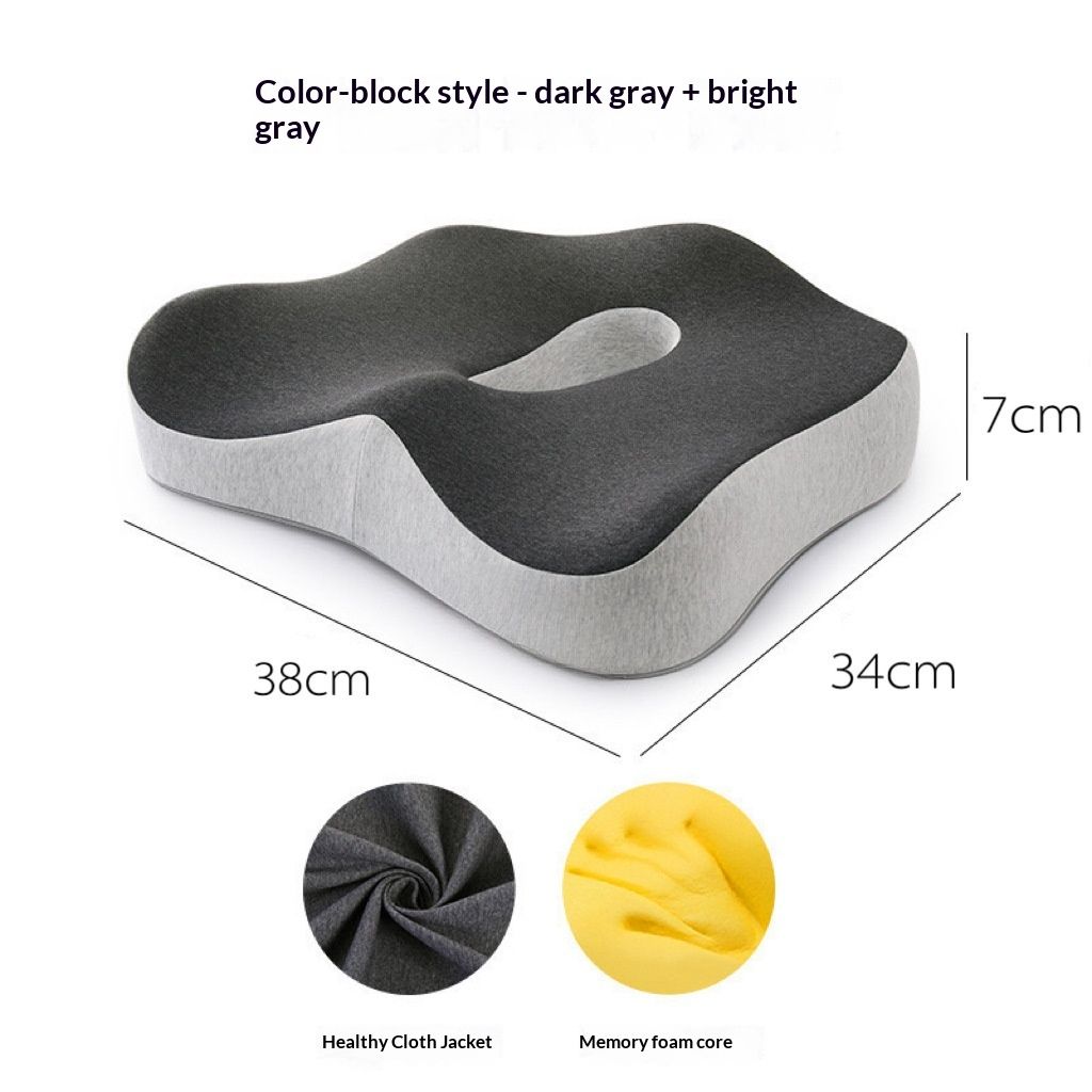 Summer Chair Long-Seat Beautiful-Hip Hip-Protection Office Cushion