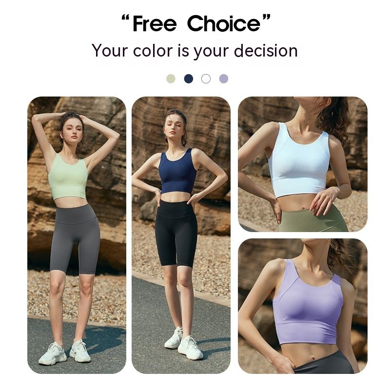 Outdoor Yoga Vest One-piece Chest Pad Fitness Vest