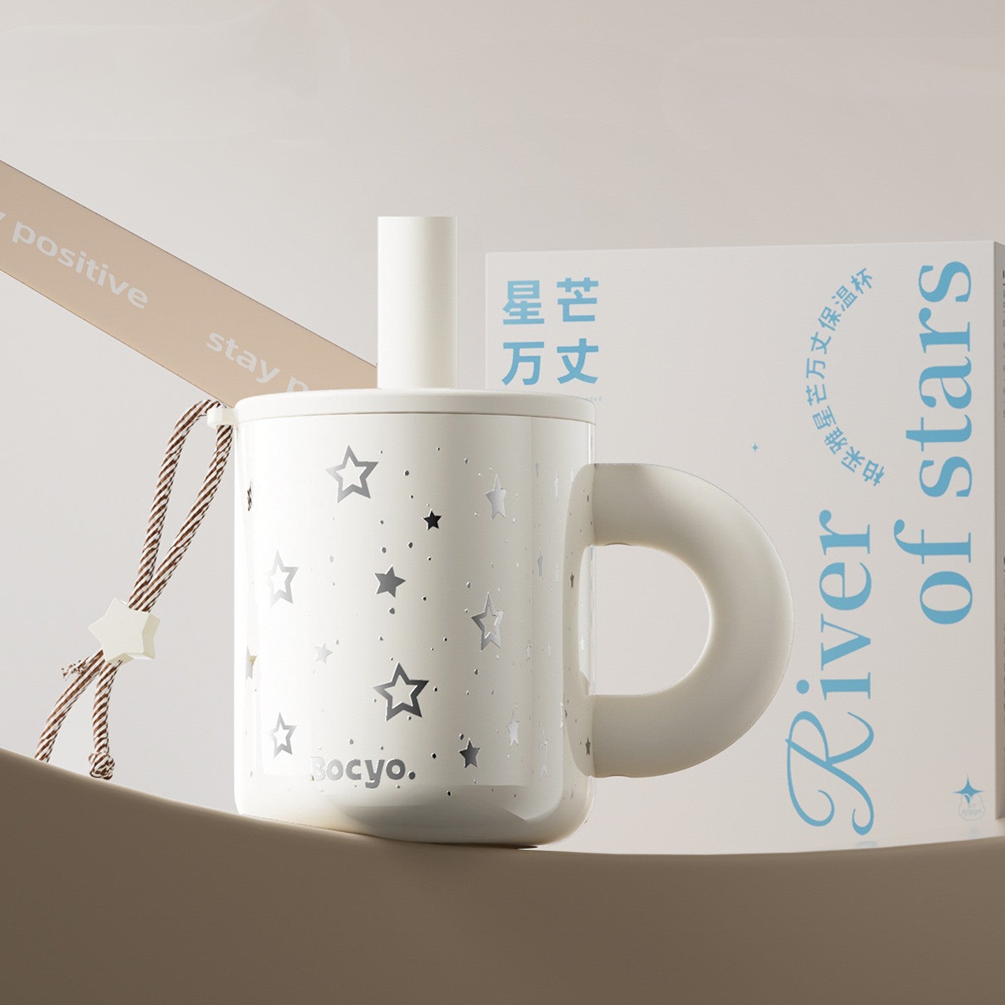 Stainless Steel Coffee And Tea Straw Cup