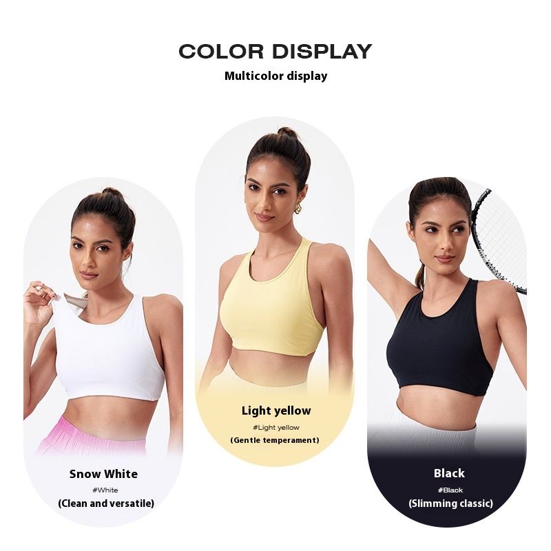Yoga Vest Women's Shockproof Sports Underwear