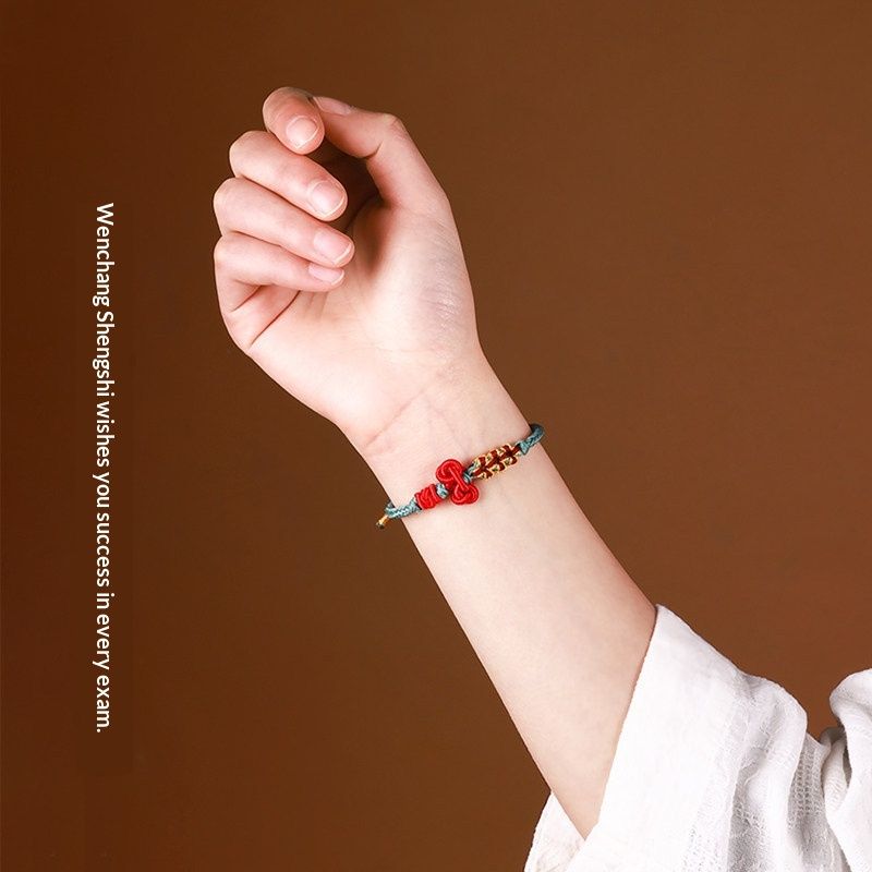 Handwoven BraceletA Gift For Girls Taking Middle And High School Exams