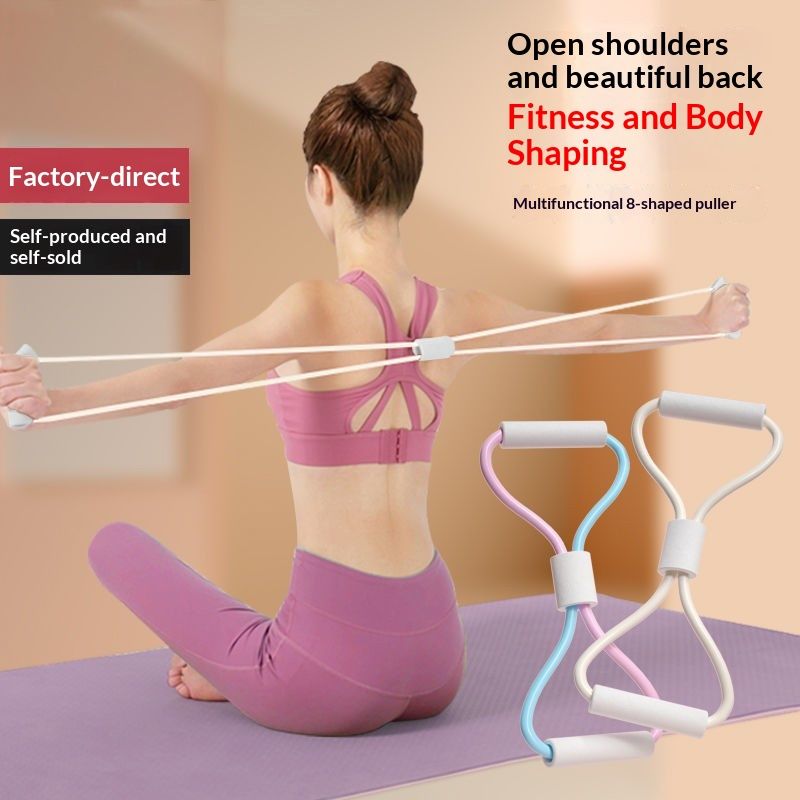 8-Character Puller Yoga Fitness Equipment