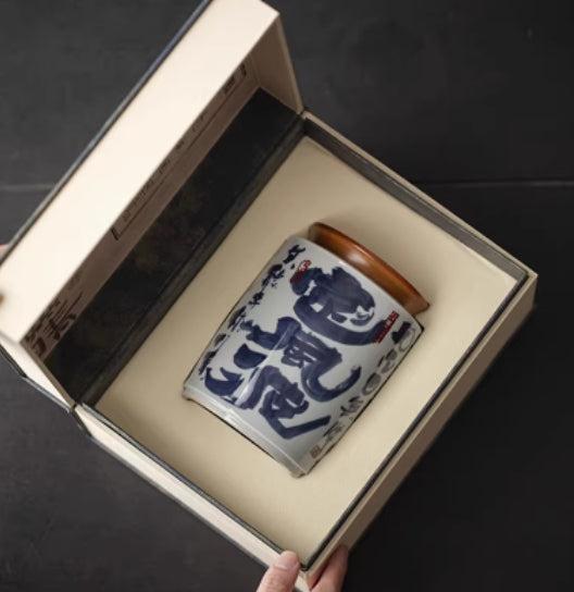 Ceramic Jar Tea Packaging Gift 250g Capacity Universal Empty Box
