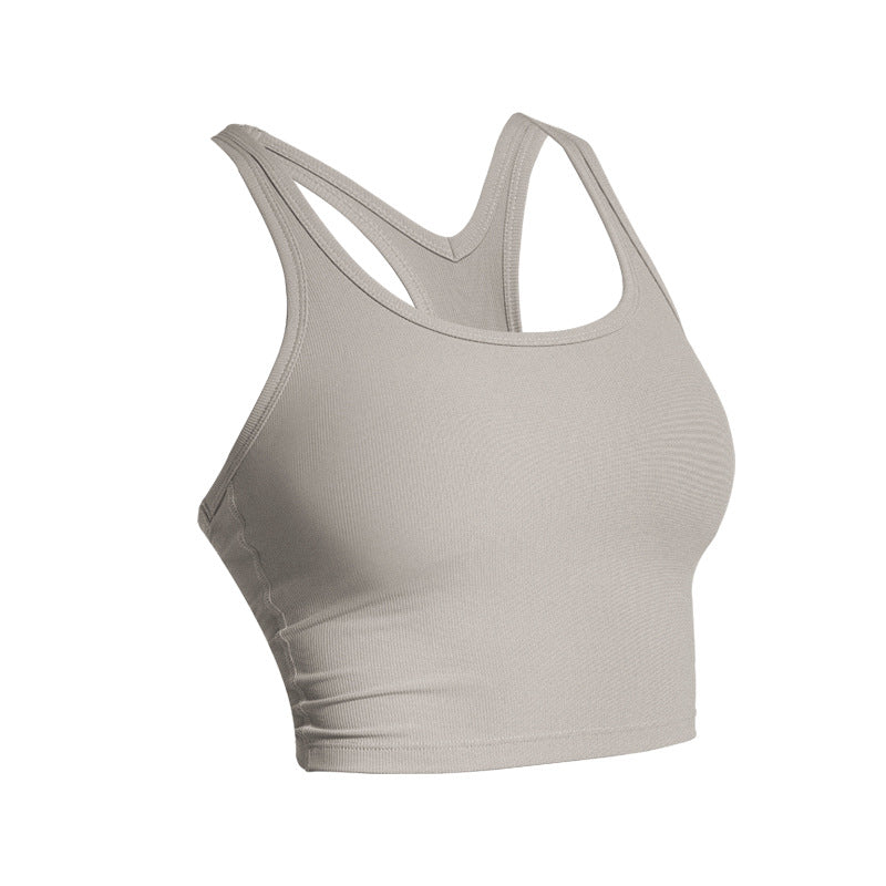 Women's Simple Solid Color Beauty Back Fashion Sports Vest