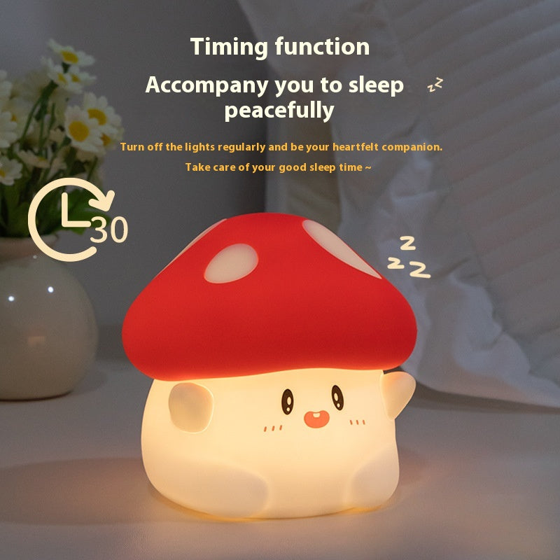 Creative Mushroom Bedroom Baby Feeding Eye Protection Sleep Pat Silicone Lamp