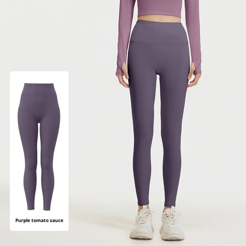 Fitness High Waist Butt Lifting Elastic Sports Running Casual Yoga Pants