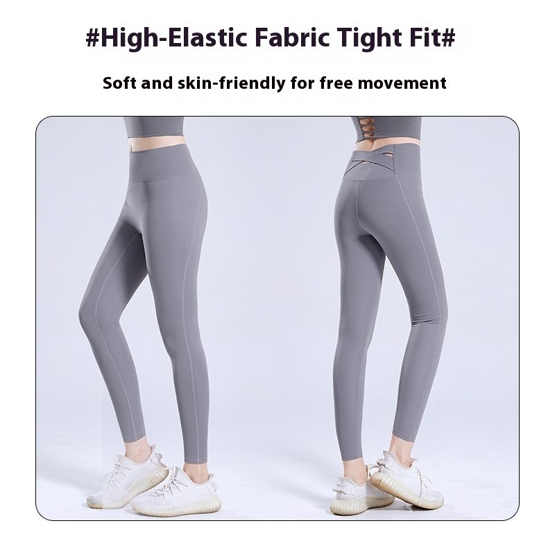 Yoga Pants Women's High Waist Nude Feel Outer Wear