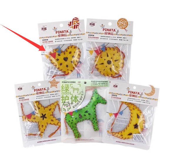 Dog Resistant Chewable Food Hiding Puzzle Toy Moon Shape