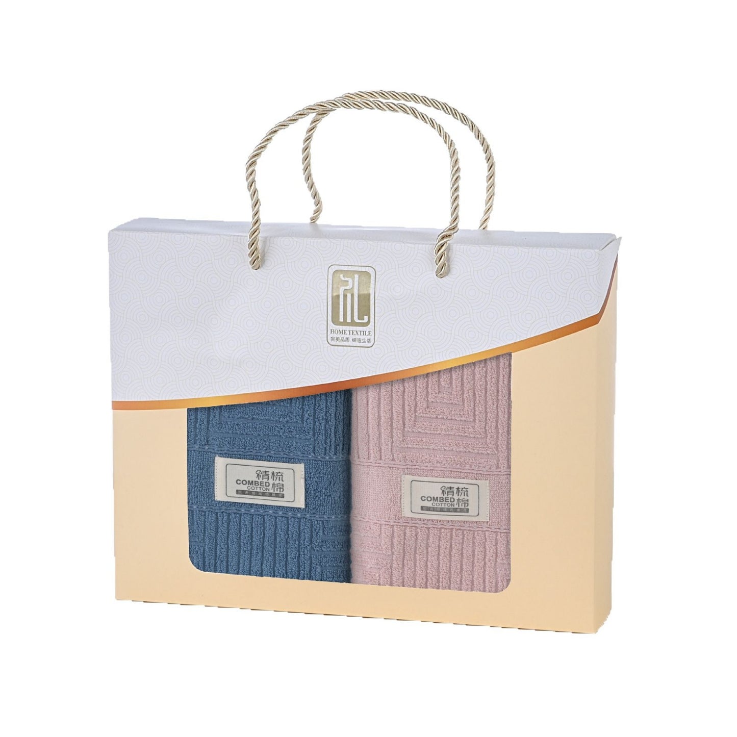 Wholesale Cotton Bath Towel Gift Sets For Wedding Favors And Corporate Gifts