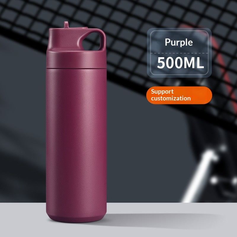 Outdoor Portable Car Straw Cup