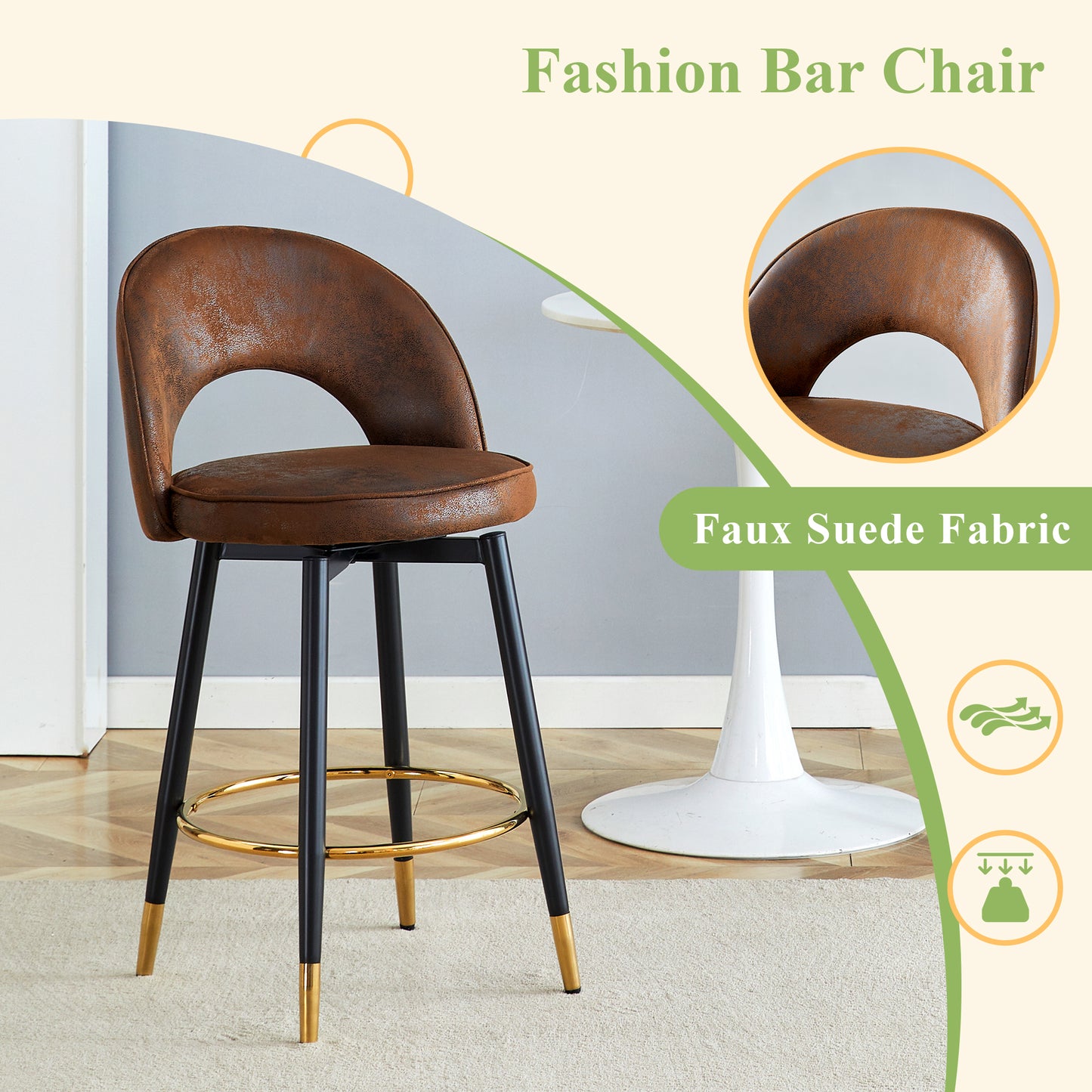 360 Rotatable Bar Chair.Overall Height 36 Inches.Modern Echnology-Fabric Brown Upholstered Bar Chair With Beautiful Black Metal Legs For Dining Room, Kitchen, Terrace And Guest Office Chair.Set Of 2.