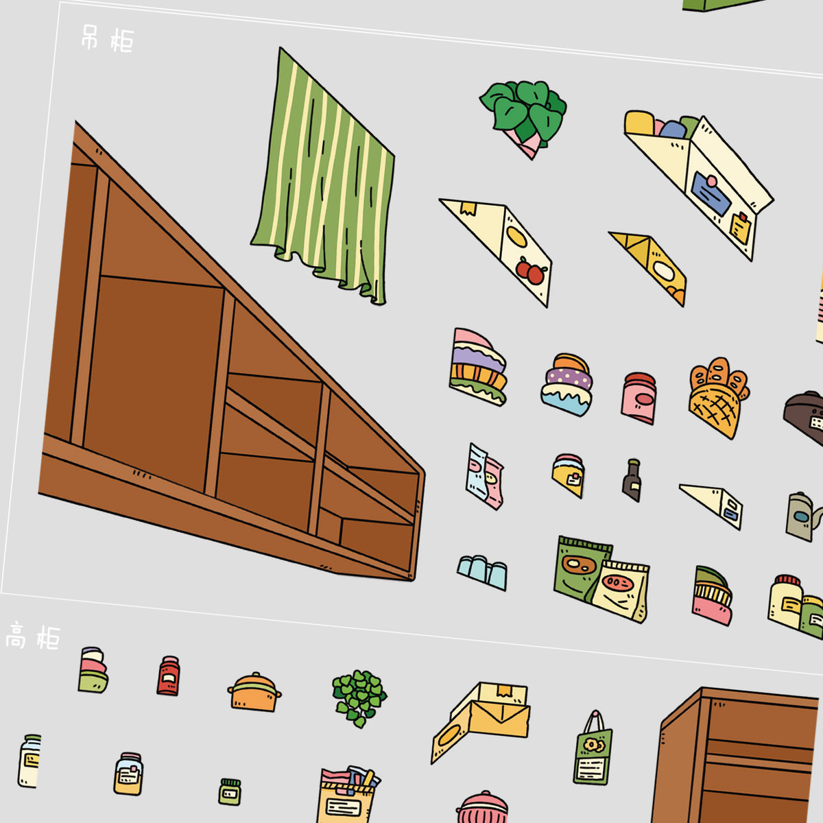 Bedroom And Kitchen Series 3D Scene Sticker Toys