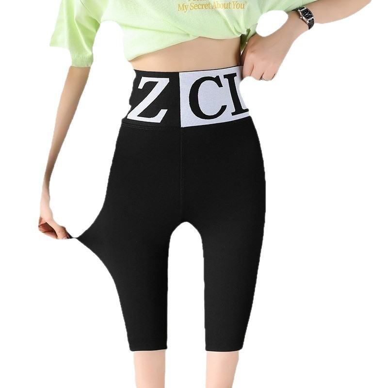High-waisted Skinny Yoga Pants High-waisted And Slimming