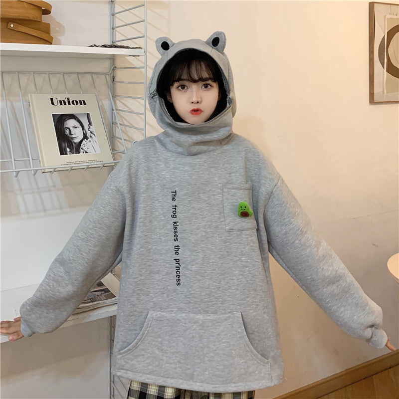 Couple's Best Friend Plush Frog Pullover Zipper Sweater