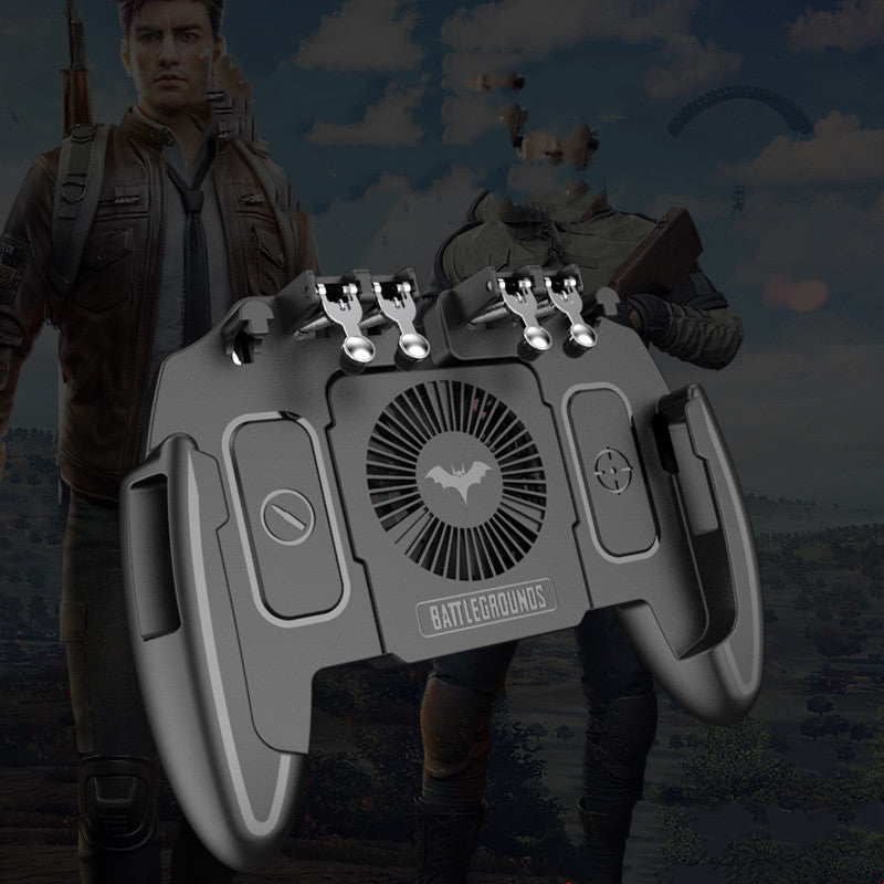 Six Finger Eating Chicken Auxiliary Cooling Integrated Game Controller