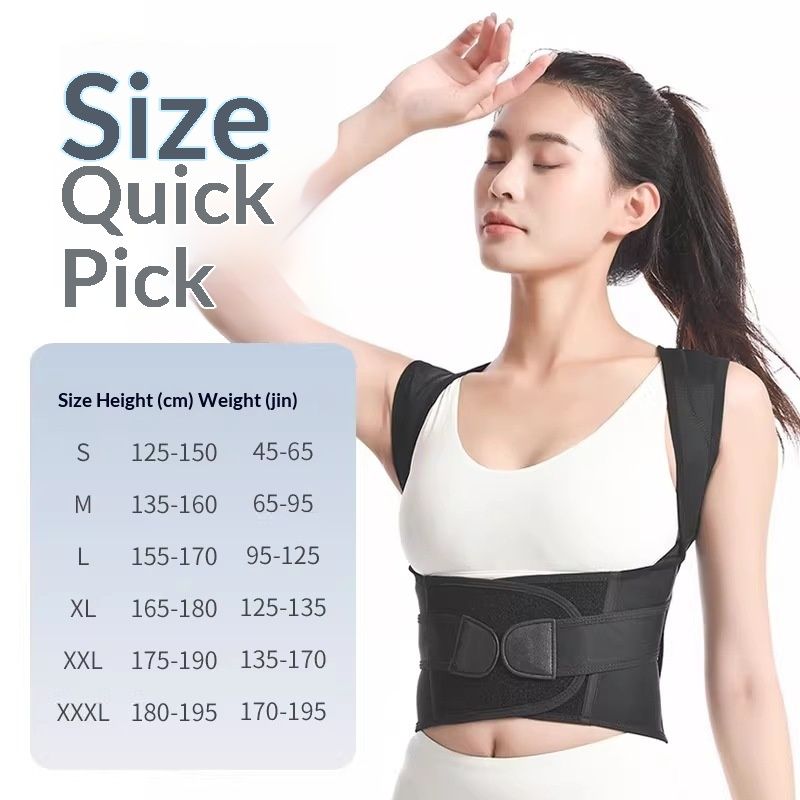 Back Correction Gadget Opens Shoulders, Stretches Back, And Enhances Back Beauty