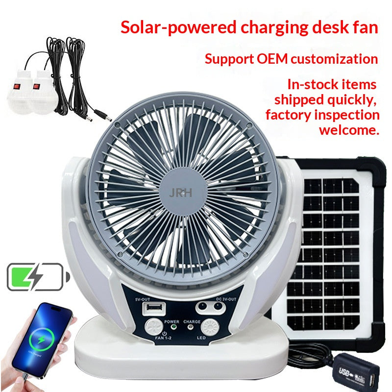 Electric Fan Desktop Household Mute Charging Belt