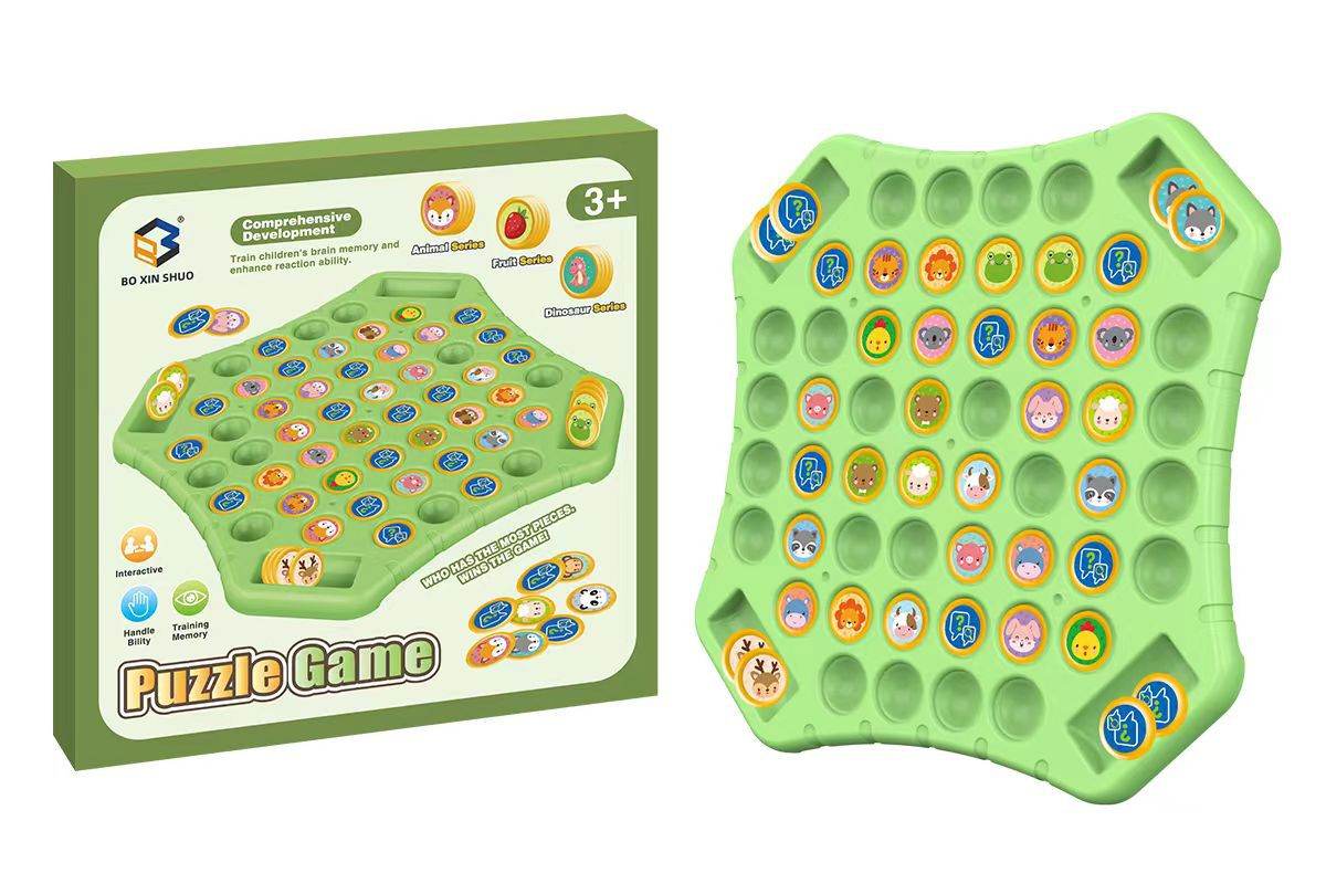 Children's Double Battle Chess HeroCraft Twice Educational Toys