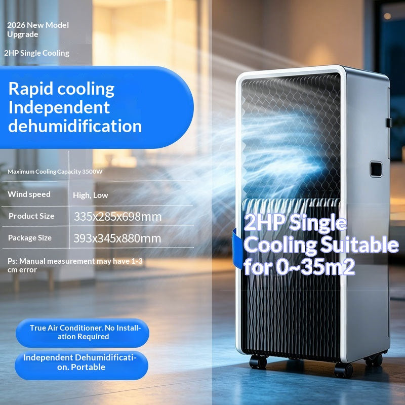 Mobile Air Conditioning Integrated Machine