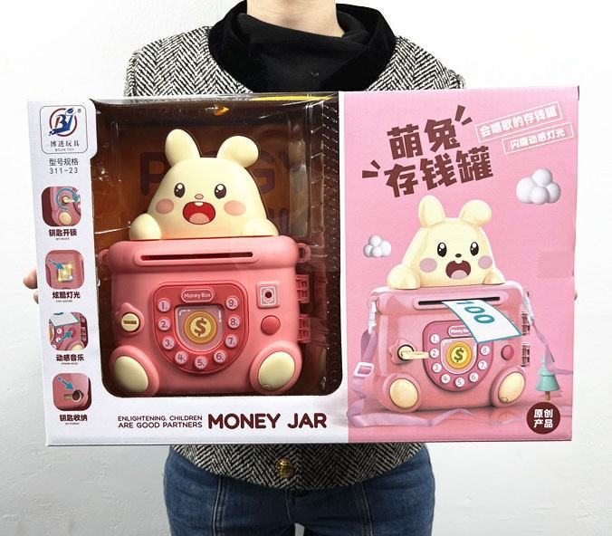 Children's Cartoon Piggy Bank Cool Light Music Saving Toys Large Gift Box