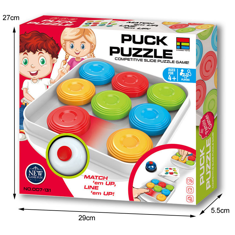 Desktop Parent-child Interaction Multi-person Competitive Children's Toys
