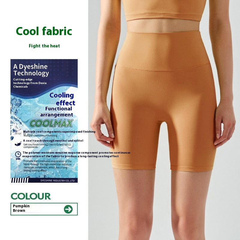 Four-point Yoga Shorts Summer High Waist Seamless Fitness Exercise Tight Cycling