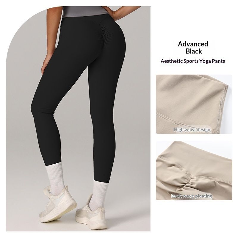 Butt-lifting Yoga Pants Figure-flattering And Tight-fitting For Womens Running