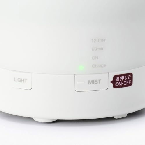 MUJI Aroma Diffuser/LED Lighting Cordless Ultrasound/MJ-CAD2, White