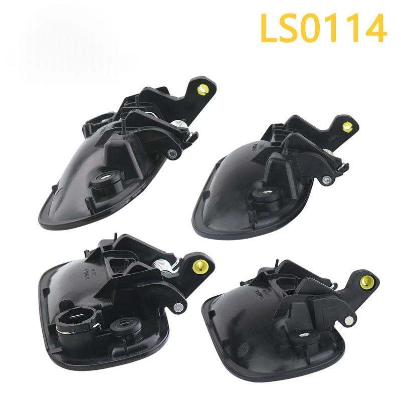 Automotive Exterior Door Handle Accessories
