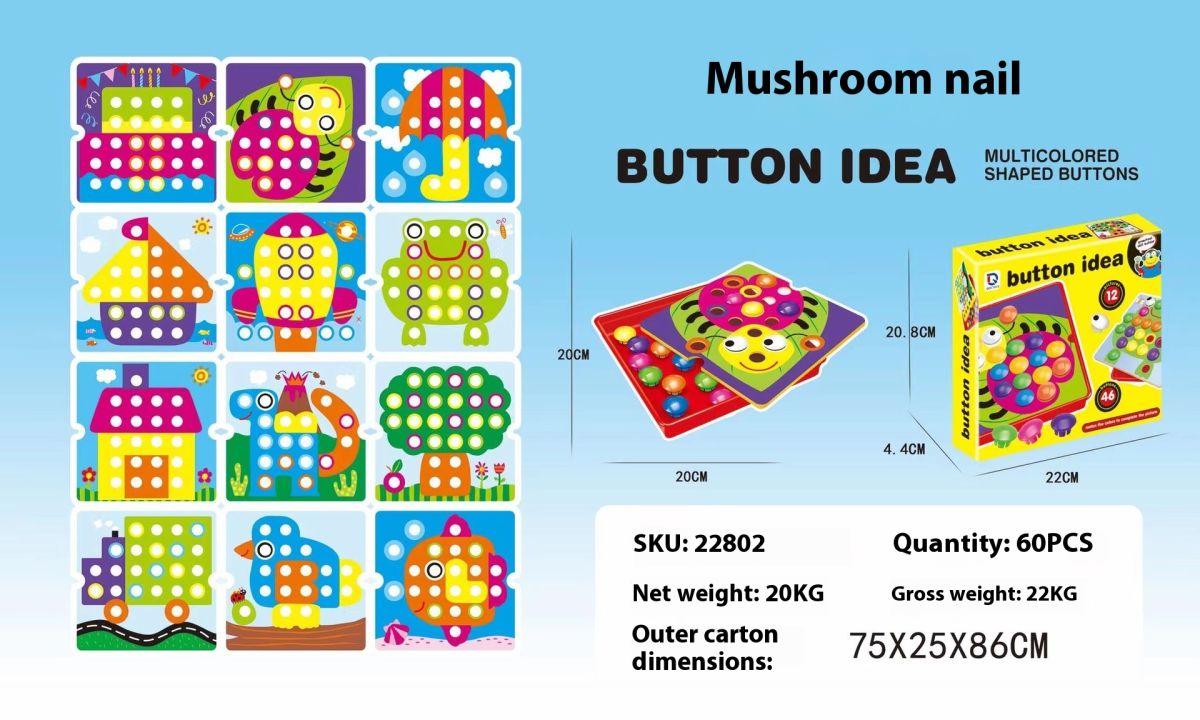 Children's Button Puzzle Mushroom Nail Early Education Perception Educational Toys