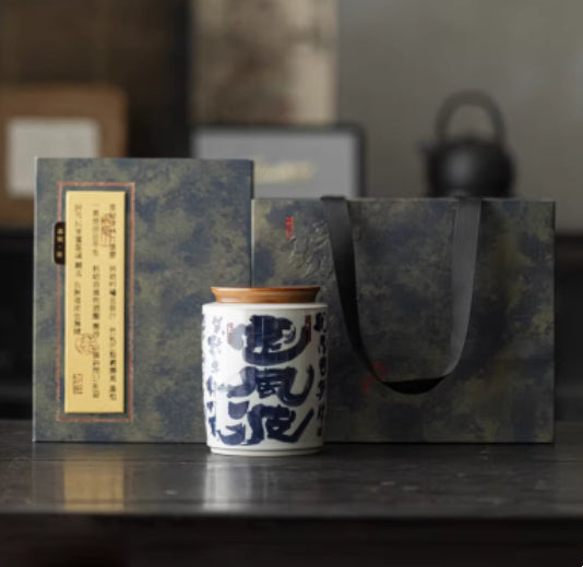 Ceramic Jar Tea Packaging Gift 250g Capacity Universal Empty Box