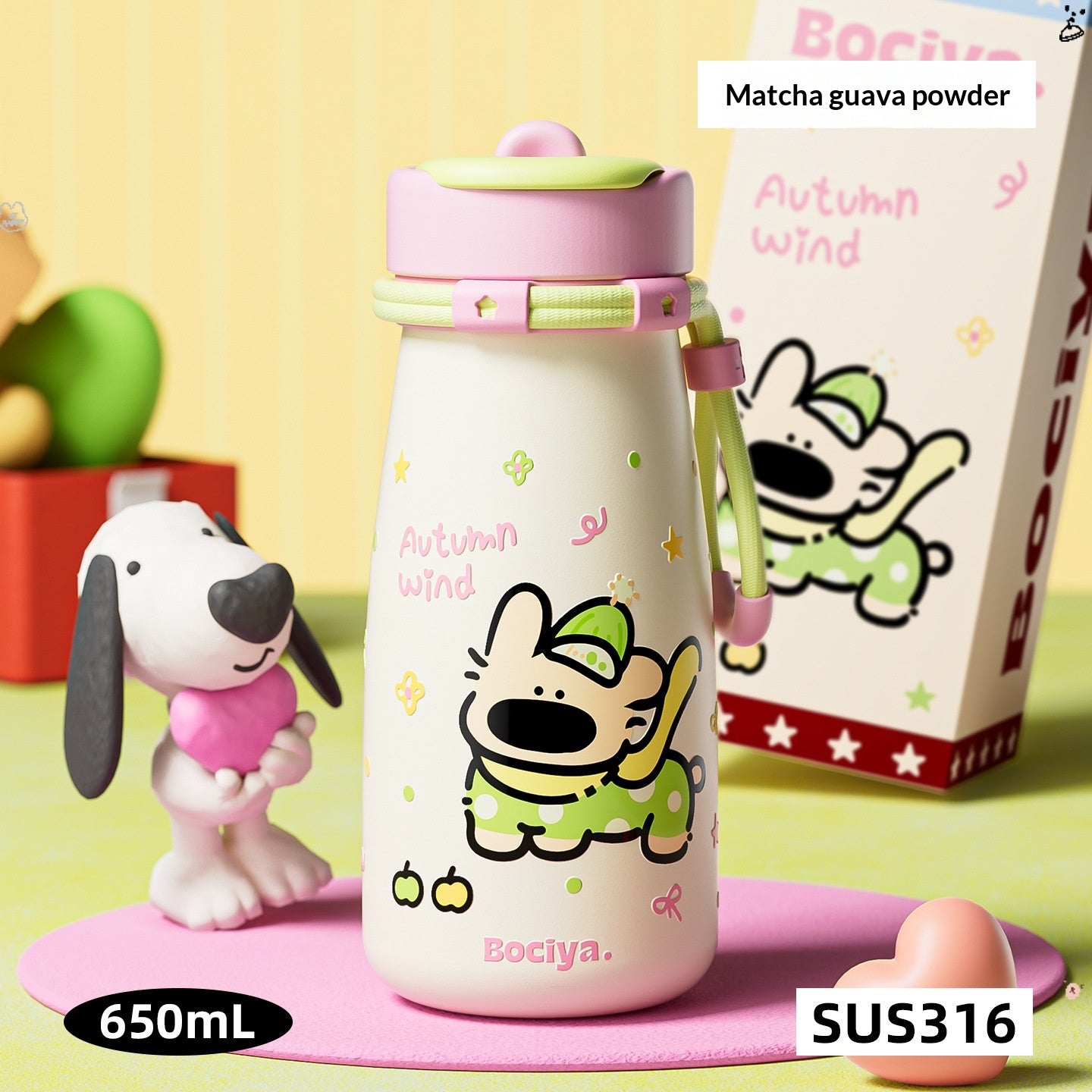 Portable Instagram-style Gift Cute Straw Cup