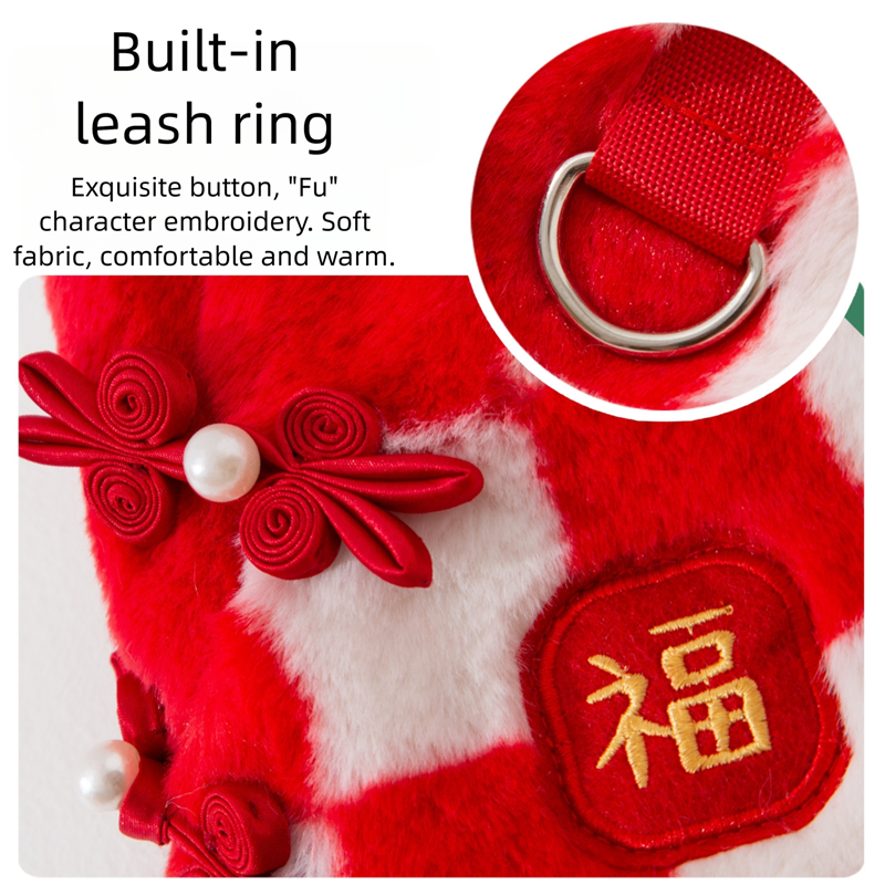 Chinese New Year Checkered Pet Vest With Luck Symbol, Plush Red White Dog Jacket With Qipao Knots For Lunar New Year