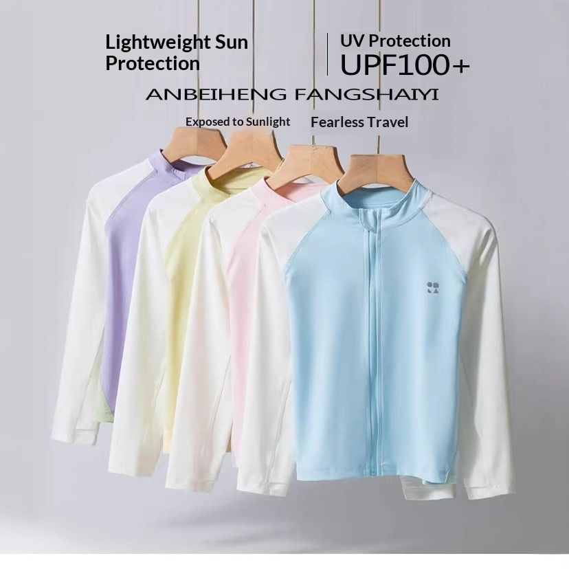 Lightweight Breathable Outdoor Jacket For Summer