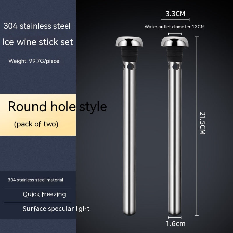 Stainless Steel Wine Chiller Refrigeration Rod Wine Set Cooling Rod