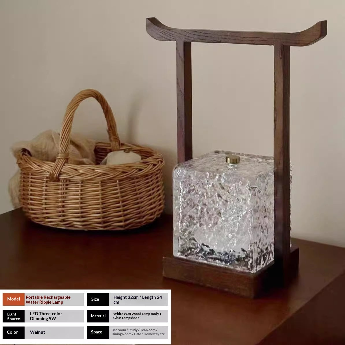 Portable Handheld Water-Pattern Retro-Style Solid Wood Charging Desk Lamp