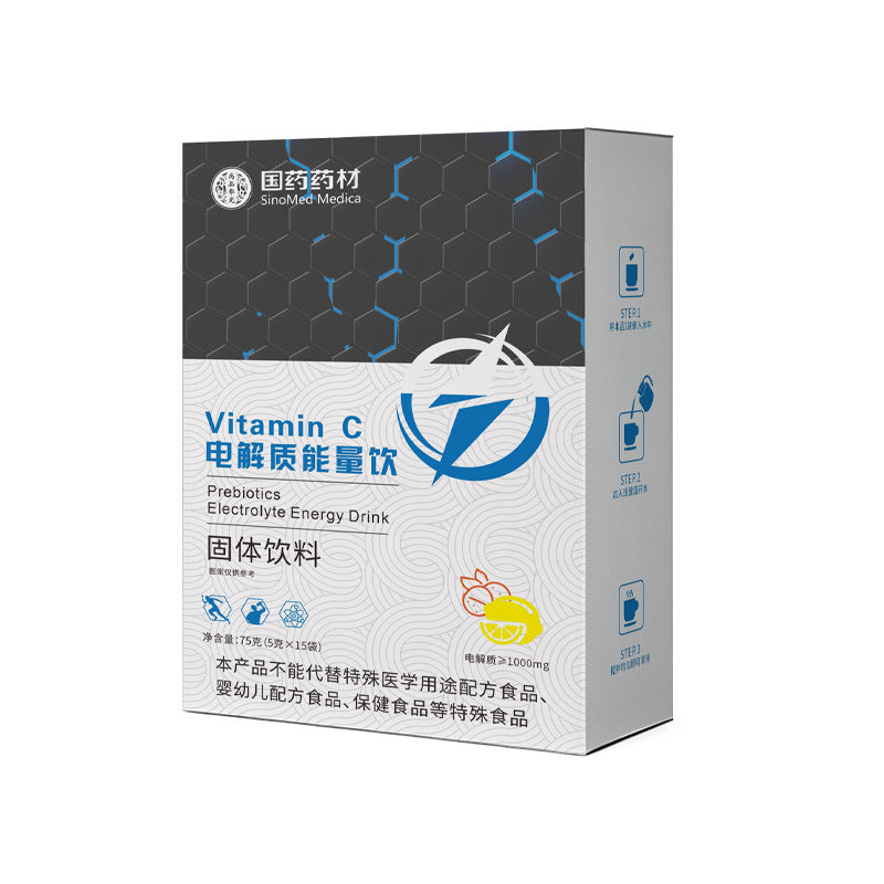 Exercise And Fitness Vitamin Supplement