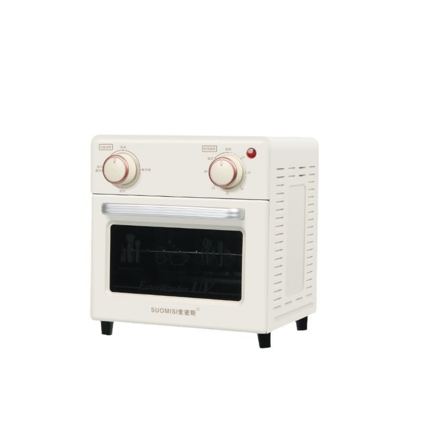 UV Disinfection Cabinet Beauty Drying