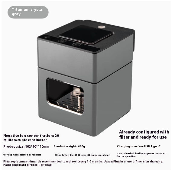 Smart Ashtray, High-end Home Air Purifier