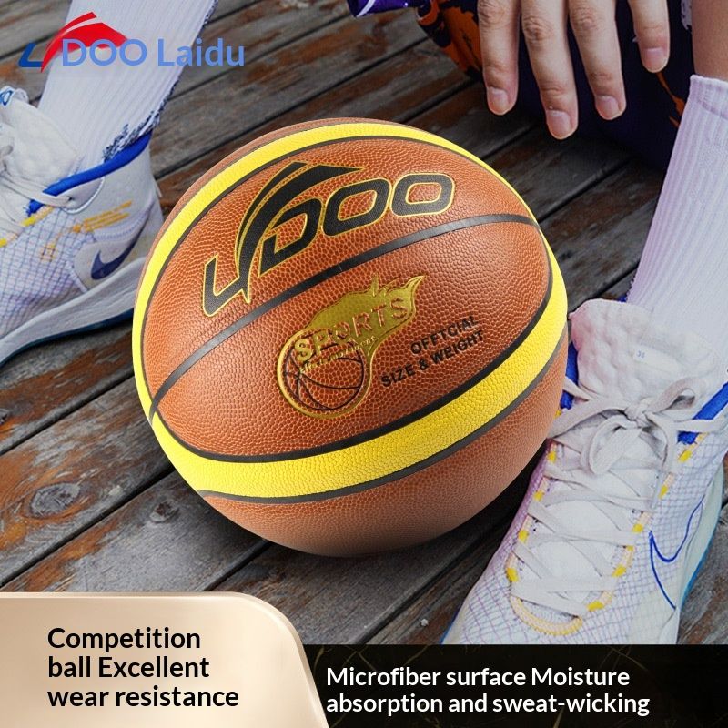 No.7 Basketball Microfiber Professional Game Indoor And Outdoor Non-slip Wear-resistant Basketball Adult Basketball Wholesale