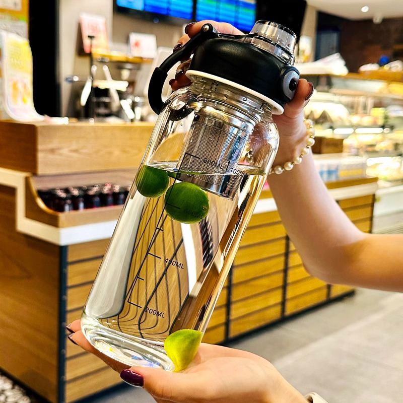 Extra-large Glass Cup With A Tea-water Separation Compartment