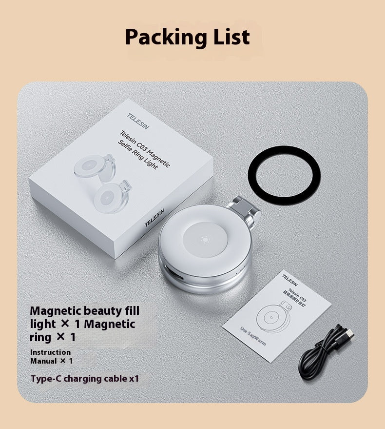 Mini Mobile Phone Magnetic Suction Beauty Fill Light