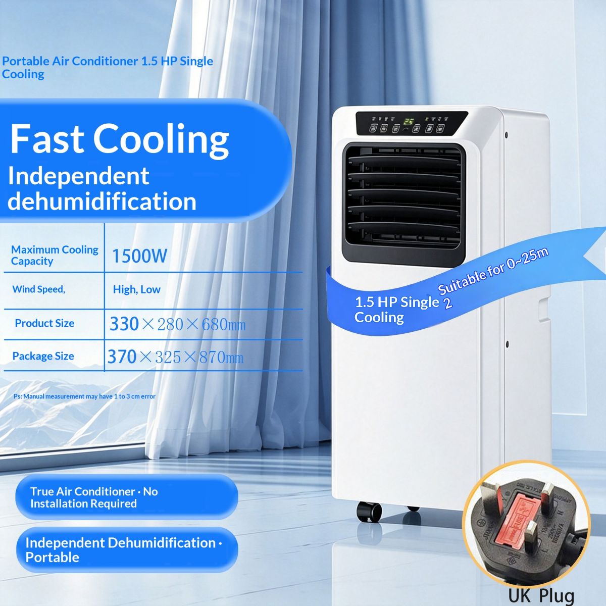 Mobile Air Conditioning Integrated Machine