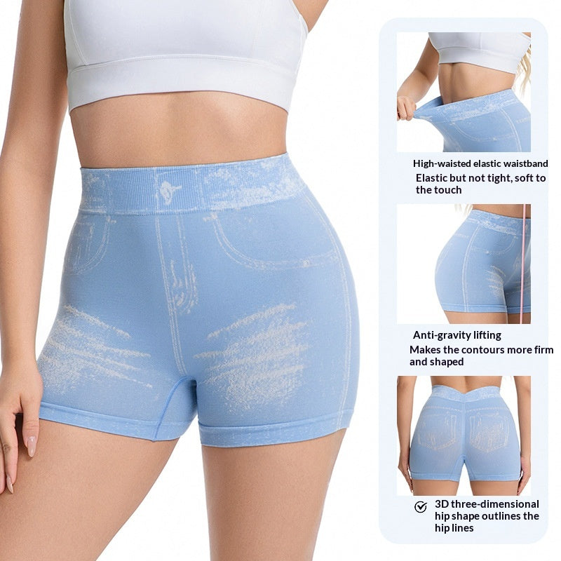 High-waisted Quick-drying Workout Pants For Fitness