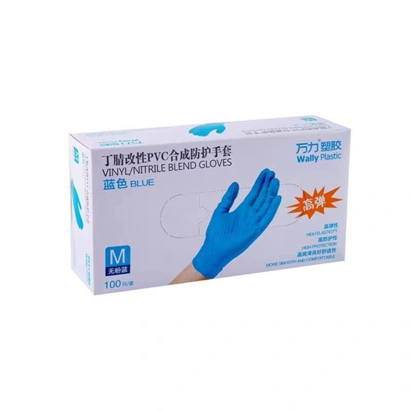 Black Thickened Disposable Gloves Nitrile Rubber Protective Blue Latex Food-grade Dishwashing