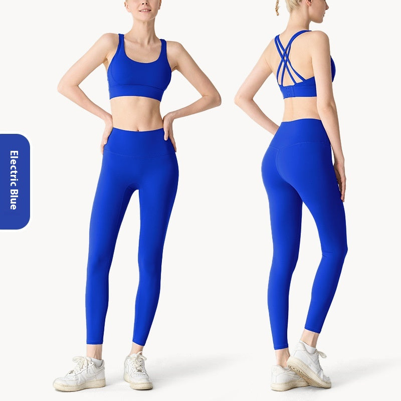 Cross Beauty Back Exercise Bra Peach Hip High Waist Yoga Clothes For Women