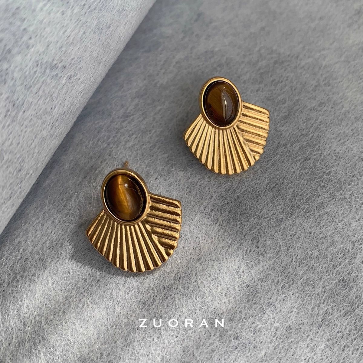 French Vintage Fashion Niche Fan-shaped Tiger's Eye Stone Stud Earrings, Elegant High-End Maillard Style Ear Jewelry For Women