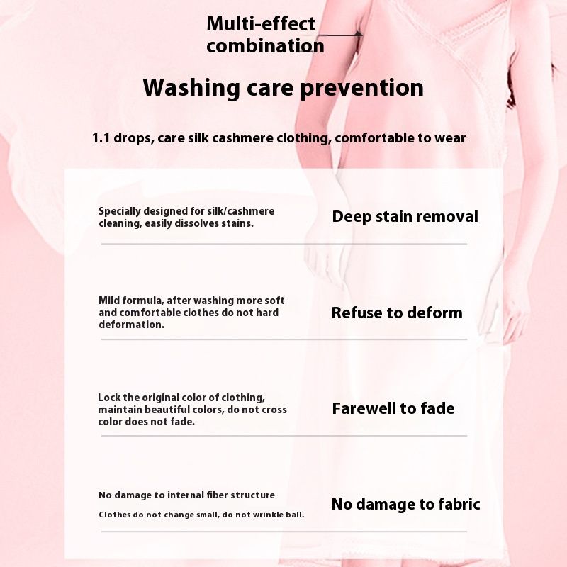 Silk Detergent Quilt Wool Cashmere Deoiling Softener Shrink-proof Water White Care Laundry Detergent
