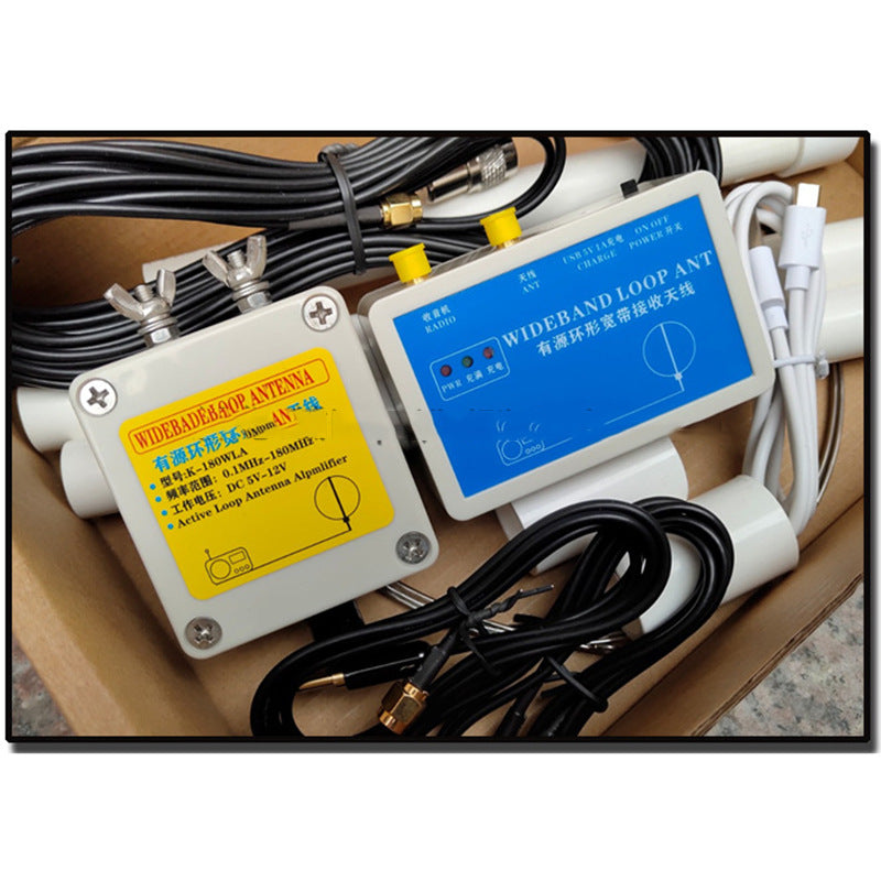Active Broadband Radio Full Band Small Annulet Antenna