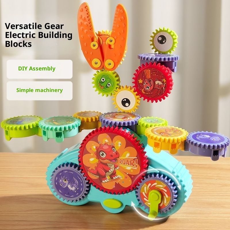 Electric Building Blocks Changeable Gear Children's Toys 3 To 6 Years Old Birthday Gift For Boy